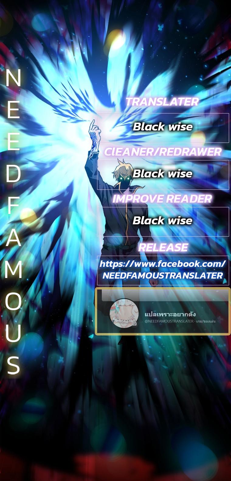 Manga-lc-com อ่านมังงะ อ่านการ์ตูน ออนไลน์ ฟรี Talent-Swallowing Magician ตอนที่ 1 2 3 4 5 6 7 8 9 10 11 12 13 14 ฟรี ไม่มีโฆษณา Manga-lc - อ่าน มังงะ อ่าน การ์ตูน ออนไลน์ อ่านมังงะ ฟรี