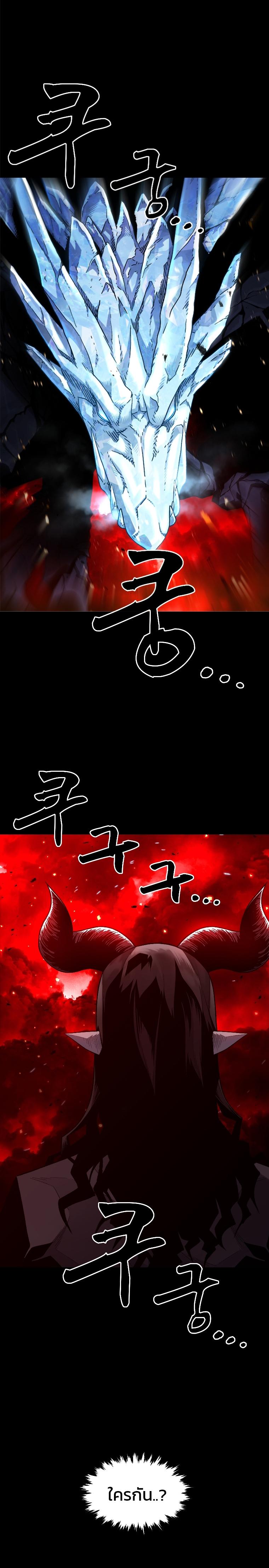 Manga-lc-com อ่านมังงะ อ่านการ์ตูน ออนไลน์ ฟรี Talent-Swallowing Magician ตอนที่ 1 2 3 4 5 6 7 8 9 10 11 12 13 14 ฟรี ไม่มีโฆษณา Manga-lc - อ่าน มังงะ อ่าน การ์ตูน ออนไลน์ อ่านมังงะ ฟรี