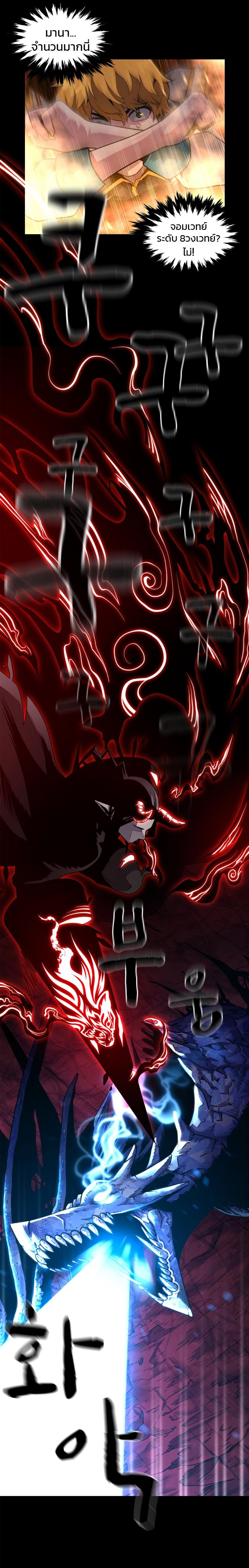 Manga-lc-com อ่านมังงะ อ่านการ์ตูน ออนไลน์ ฟรี Talent-Swallowing Magician ตอนที่ 1 2 3 4 5 6 7 8 9 10 11 12 13 14 ฟรี ไม่มีโฆษณา Manga-lc - อ่าน มังงะ อ่าน การ์ตูน ออนไลน์ อ่านมังงะ ฟรี