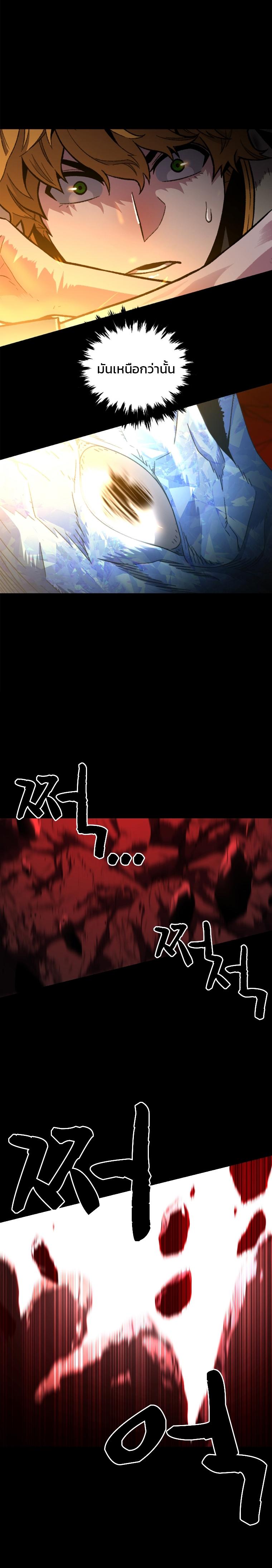 Manga-lc-com อ่านมังงะ อ่านการ์ตูน ออนไลน์ ฟรี Talent-Swallowing Magician ตอนที่ 1 2 3 4 5 6 7 8 9 10 11 12 13 14 ฟรี ไม่มีโฆษณา Manga-lc - อ่าน มังงะ อ่าน การ์ตูน ออนไลน์ อ่านมังงะ ฟรี