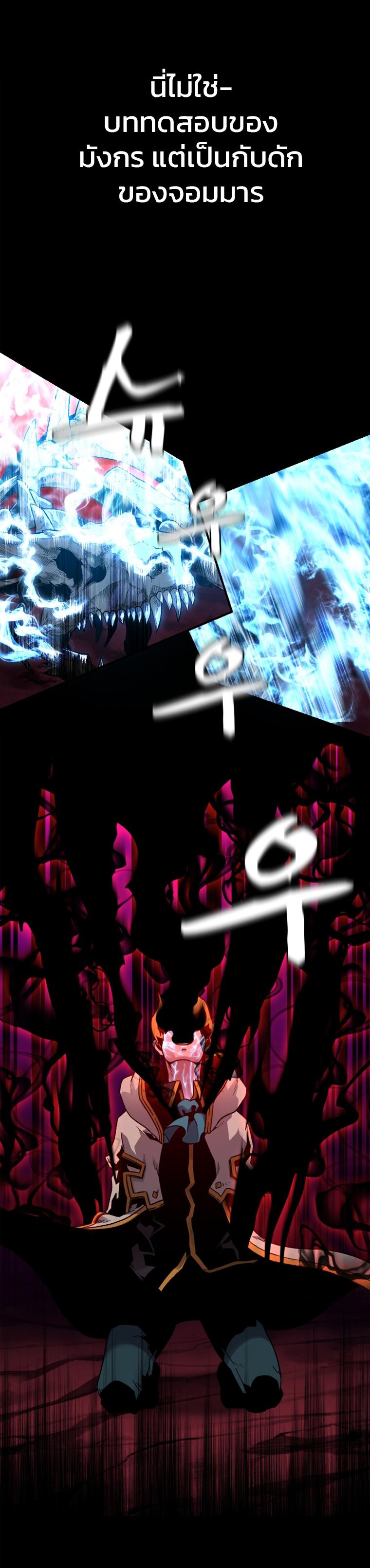 Manga-lc-com อ่านมังงะ อ่านการ์ตูน ออนไลน์ ฟรี Talent-Swallowing Magician ตอนที่ 1 2 3 4 5 6 7 8 9 10 11 12 13 14 ฟรี ไม่มีโฆษณา Manga-lc - อ่าน มังงะ อ่าน การ์ตูน ออนไลน์ อ่านมังงะ ฟรี