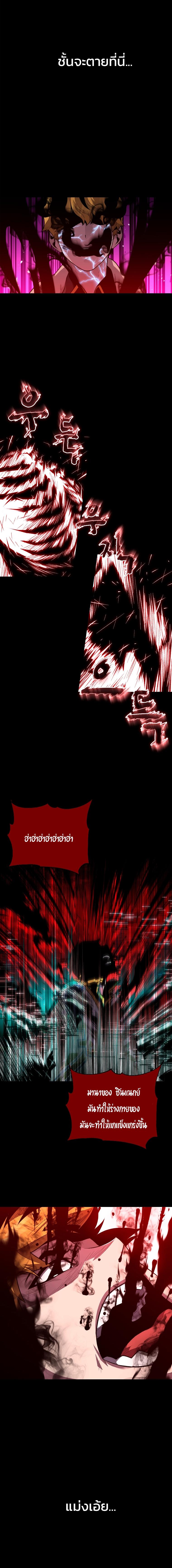 Manga-lc-com อ่านมังงะ อ่านการ์ตูน ออนไลน์ ฟรี Talent-Swallowing Magician ตอนที่ 1 2 3 4 5 6 7 8 9 10 11 12 13 14 ฟรี ไม่มีโฆษณา Manga-lc - อ่าน มังงะ อ่าน การ์ตูน ออนไลน์ อ่านมังงะ ฟรี