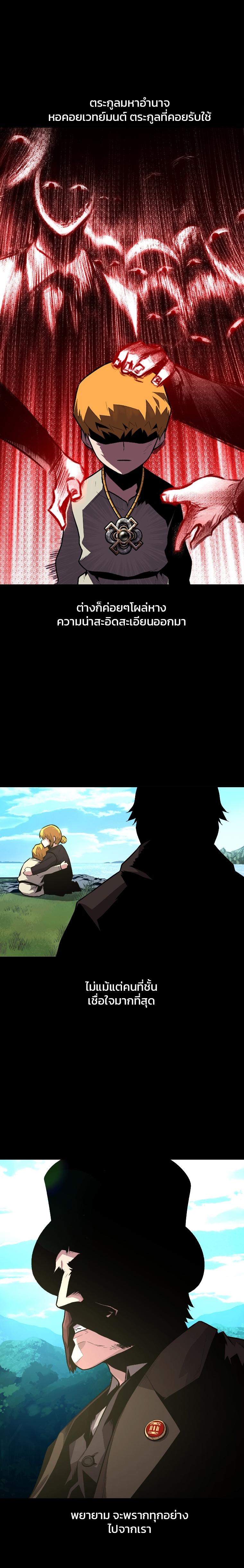 Manga-lc-com อ่านมังงะ อ่านการ์ตูน ออนไลน์ ฟรี Talent-Swallowing Magician ตอนที่ 1 2 3 4 5 6 7 8 9 10 11 12 13 14 ฟรี ไม่มีโฆษณา Manga-lc - อ่าน มังงะ อ่าน การ์ตูน ออนไลน์ อ่านมังงะ ฟรี