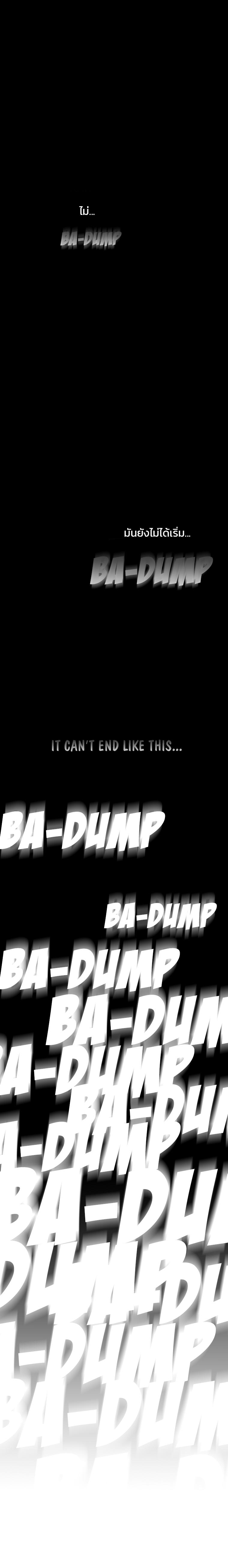 Manga-lc-com อ่านมังงะ อ่านการ์ตูน ออนไลน์ ฟรี Talent-Swallowing Magician ตอนที่ 1 2 3 4 5 6 7 8 9 10 11 12 13 14 ฟรี ไม่มีโฆษณา Manga-lc - อ่าน มังงะ อ่าน การ์ตูน ออนไลน์ อ่านมังงะ ฟรี