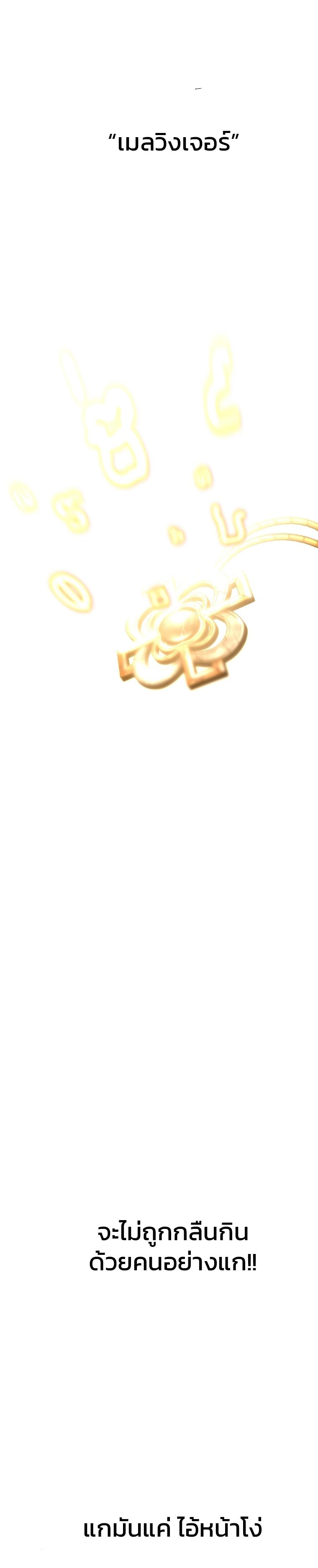 Manga-lc-com อ่านมังงะ อ่านการ์ตูน ออนไลน์ ฟรี Talent-Swallowing Magician ตอนที่ 1 2 3 4 5 6 7 8 9 10 11 12 13 14 ฟรี ไม่มีโฆษณา Manga-lc - อ่าน มังงะ อ่าน การ์ตูน ออนไลน์ อ่านมังงะ ฟรี