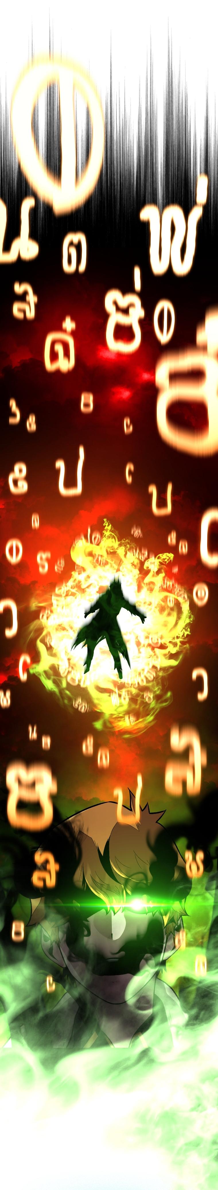 Manga-lc-com อ่านมังงะ อ่านการ์ตูน ออนไลน์ ฟรี Talent-Swallowing Magician ตอนที่ 1 2 3 4 5 6 7 8 9 10 11 12 13 14 ฟรี ไม่มีโฆษณา Manga-lc - อ่าน มังงะ อ่าน การ์ตูน ออนไลน์ อ่านมังงะ ฟรี