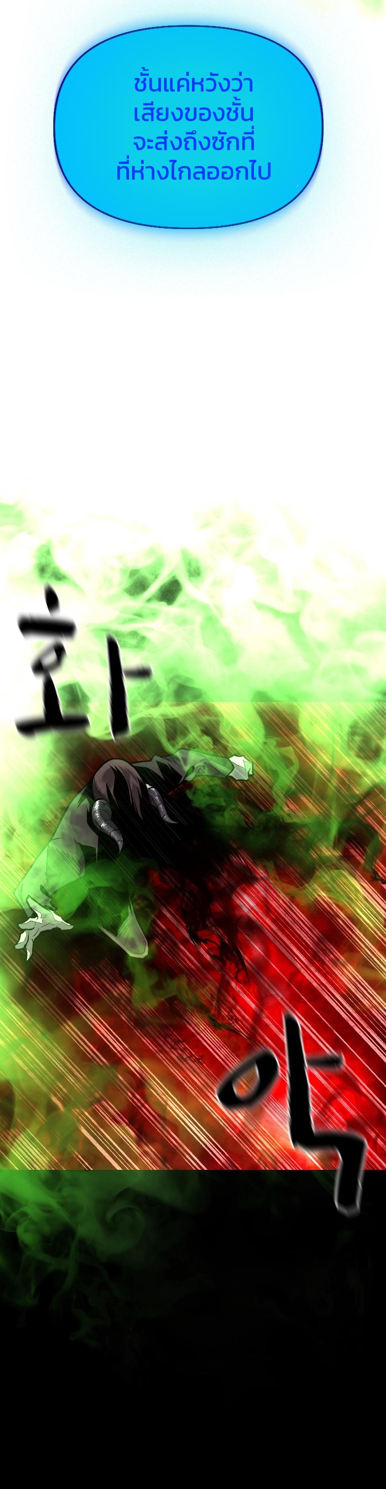 Manga-lc-com อ่านมังงะ อ่านการ์ตูน ออนไลน์ ฟรี Talent-Swallowing Magician ตอนที่ 1 2 3 4 5 6 7 8 9 10 11 12 13 14 ฟรี ไม่มีโฆษณา Manga-lc - อ่าน มังงะ อ่าน การ์ตูน ออนไลน์ อ่านมังงะ ฟรี