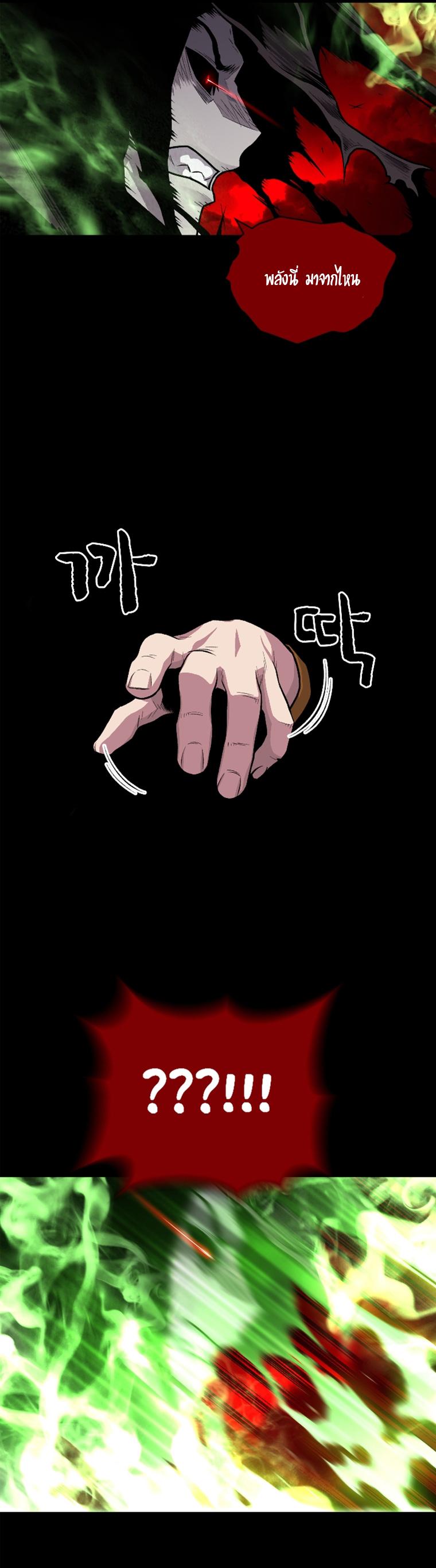 Manga-lc-com อ่านมังงะ อ่านการ์ตูน ออนไลน์ ฟรี Talent-Swallowing Magician ตอนที่ 1 2 3 4 5 6 7 8 9 10 11 12 13 14 ฟรี ไม่มีโฆษณา Manga-lc - อ่าน มังงะ อ่าน การ์ตูน ออนไลน์ อ่านมังงะ ฟรี