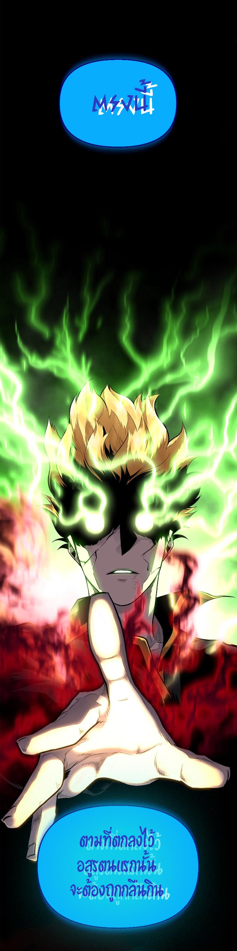 Manga-lc-com อ่านมังงะ อ่านการ์ตูน ออนไลน์ ฟรี Talent-Swallowing Magician ตอนที่ 1 2 3 4 5 6 7 8 9 10 11 12 13 14 ฟรี ไม่มีโฆษณา Manga-lc - อ่าน มังงะ อ่าน การ์ตูน ออนไลน์ อ่านมังงะ ฟรี