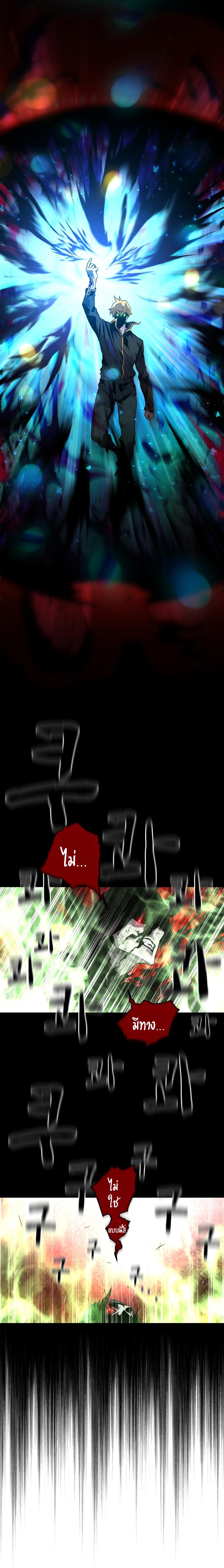 Manga-lc-com อ่านมังงะ อ่านการ์ตูน ออนไลน์ ฟรี Talent-Swallowing Magician ตอนที่ 1 2 3 4 5 6 7 8 9 10 11 12 13 14 ฟรี ไม่มีโฆษณา Manga-lc - อ่าน มังงะ อ่าน การ์ตูน ออนไลน์ อ่านมังงะ ฟรี