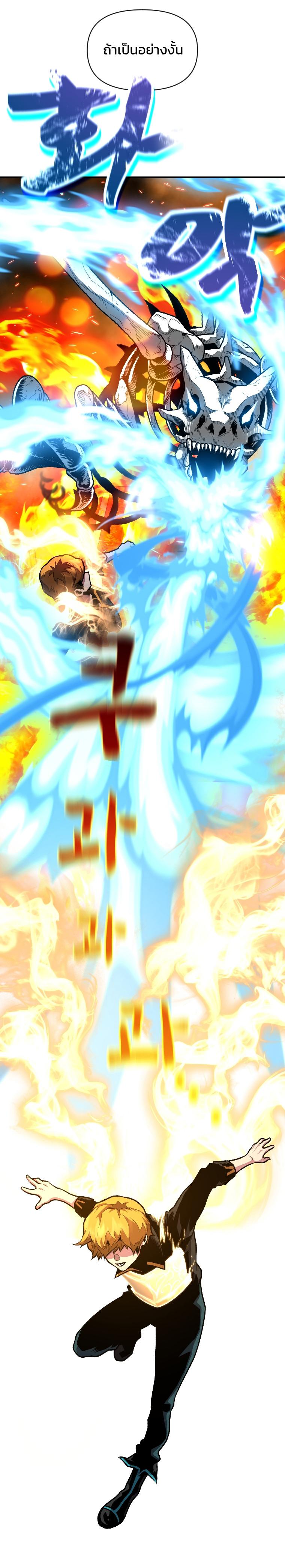 Manga-lc-com อ่านมังงะ อ่านการ์ตูน ออนไลน์ ฟรี Talent-Swallowing Magician ตอนที่ 1 2 3 4 5 6 7 8 9 10 11 12 13 14 ฟรี ไม่มีโฆษณา Manga-lc - อ่าน มังงะ อ่าน การ์ตูน ออนไลน์ อ่านมังงะ ฟรี