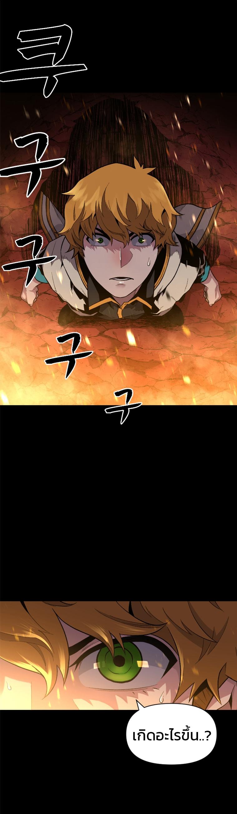 Manga-lc-com อ่านมังงะ อ่านการ์ตูน ออนไลน์ ฟรี Talent-Swallowing Magician ตอนที่ 1 2 3 4 5 6 7 8 9 10 11 12 13 14 ฟรี ไม่มีโฆษณา Manga-lc - อ่าน มังงะ อ่าน การ์ตูน ออนไลน์ อ่านมังงะ ฟรี