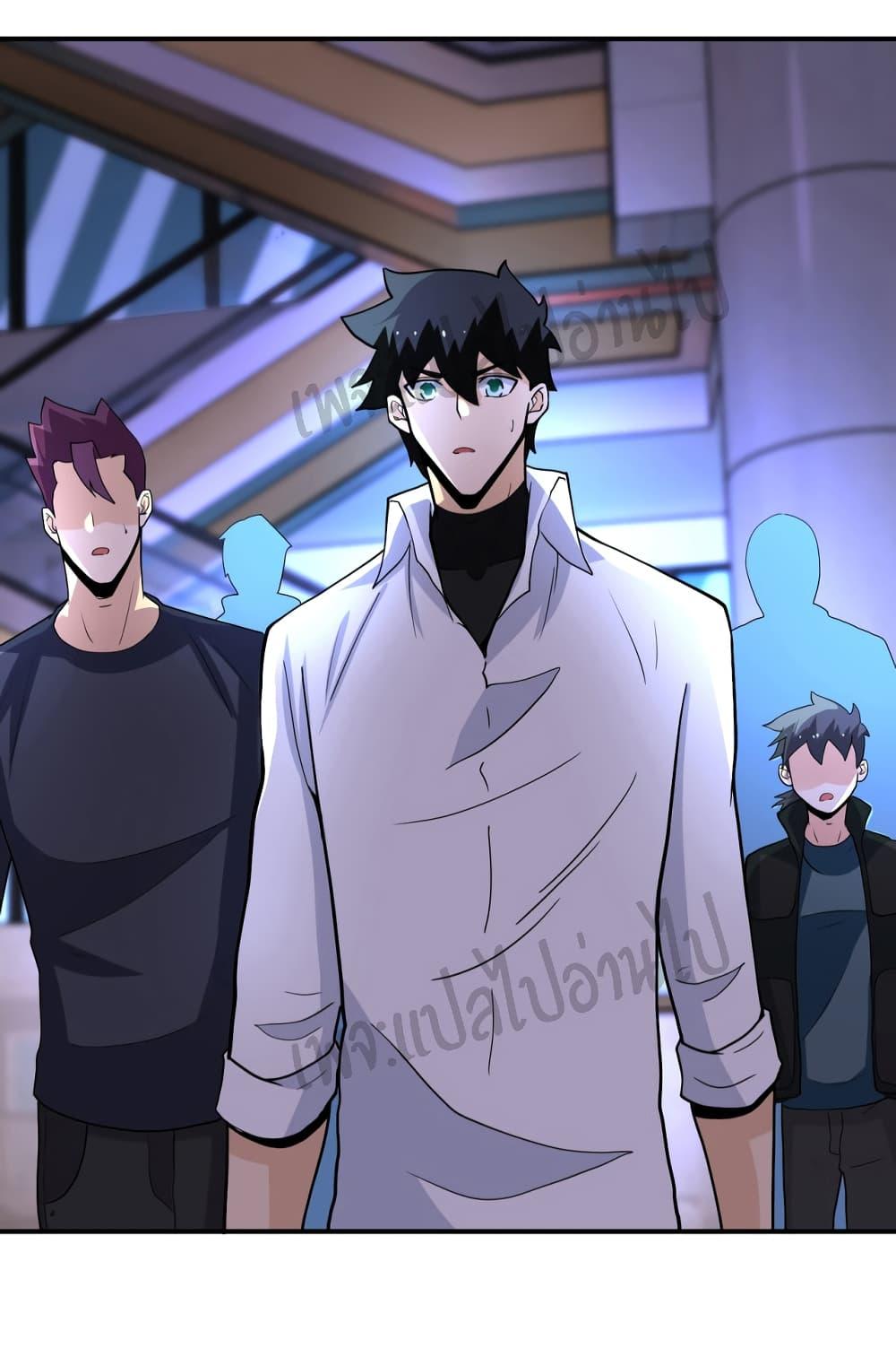 Manga-lc-com อ่านมังงะ อ่านการ์ตูน ออนไลน์ ฟรี Apocalyptic Super System ตอนที่ 1 2 3 4 5 6 7 8 9 10 11 12 13 14 ฟรี ไม่มีโฆษณา Manga-lc - อ่าน มังงะ อ่าน การ์ตูน ออนไลน์ อ่านมังงะ ฟรี