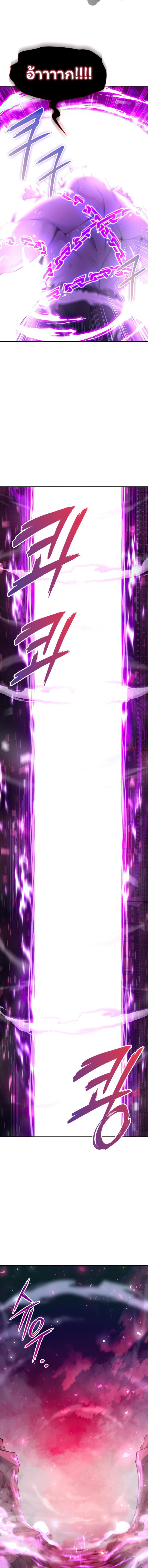 Manga-lc-com อ่านมังงะ อ่านการ์ตูน ออนไลน์ ฟรี Goblin’s Night ตอนที่ 1 2 3 4 5 6 7 8 9 10 11 12 13 14 ฟรี ไม่มีโฆษณา Manga-lc - อ่าน มังงะ อ่าน การ์ตูน ออนไลน์ อ่านมังงะ ฟรี