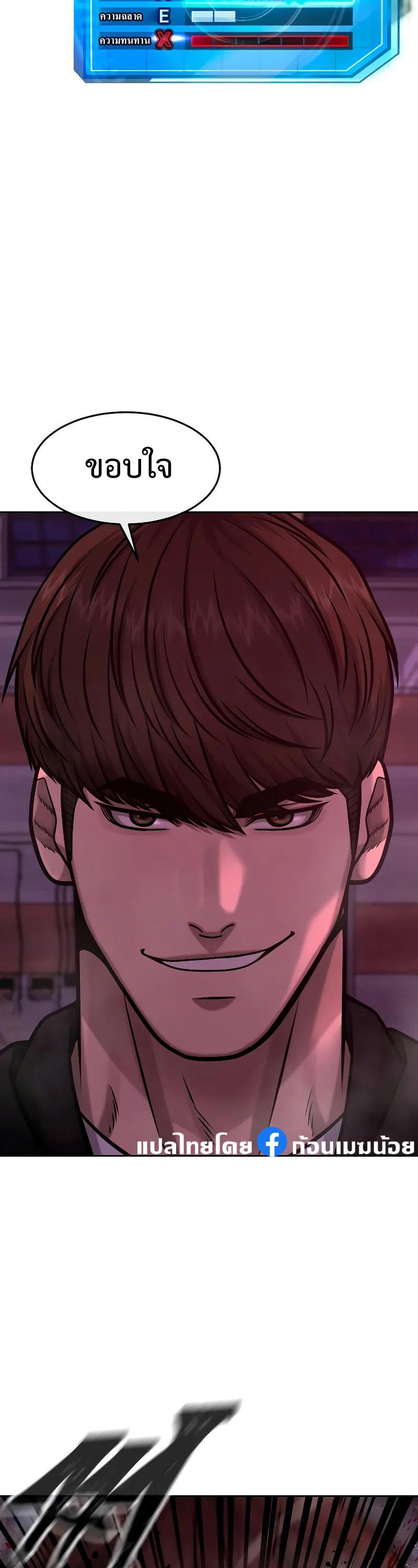 Manga-lc-com อ่านมังงะ อ่านการ์ตูน ออนไลน์ ฟรี Quest Supremacy ตอนที่ 1 2 3 4 5 6 7 8 9 10 11 12 13 14 ฟรี ไม่มีโฆษณา Manga-lc - อ่าน มังงะ อ่าน การ์ตูน ออนไลน์ อ่านมังงะ ฟรี