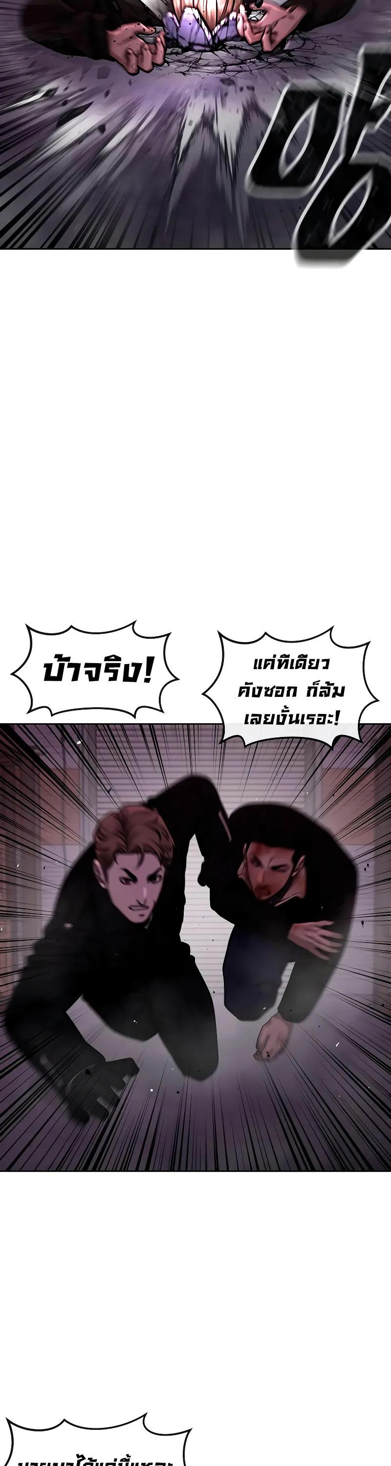 Manga-lc-com อ่านมังงะ อ่านการ์ตูน ออนไลน์ ฟรี Quest Supremacy ตอนที่ 1 2 3 4 5 6 7 8 9 10 11 12 13 14 ฟรี ไม่มีโฆษณา Manga-lc - อ่าน มังงะ อ่าน การ์ตูน ออนไลน์ อ่านมังงะ ฟรี