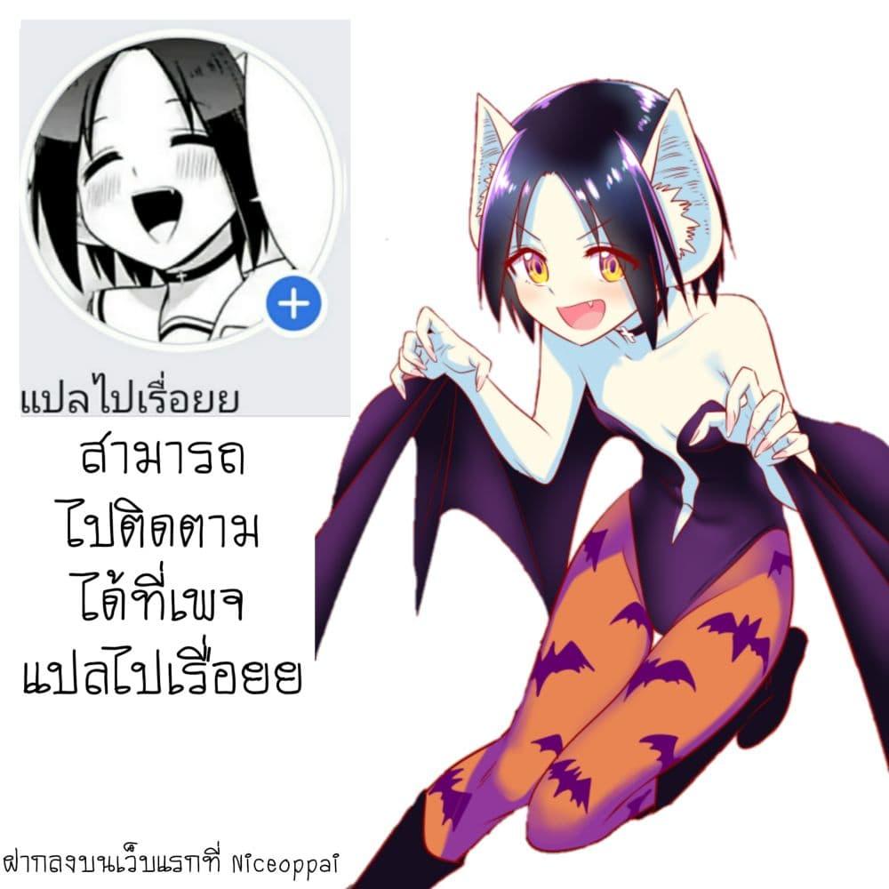 Manga-lc-com อ่านมังงะ อ่านการ์ตูน ออนไลน์ ฟรี Mashle Magic and Muscles ศึกโลกเวทมนตร์ คนพลังกล้าม ตอนที่ 1 2 3 4 5 6 7 8 9 10 11 12 13 14 ฟรี ไม่มีโฆษณา Manga-lc - อ่าน มังงะ อ่าน การ์ตูน ออนไลน์ อ่านมังงะ ฟรี