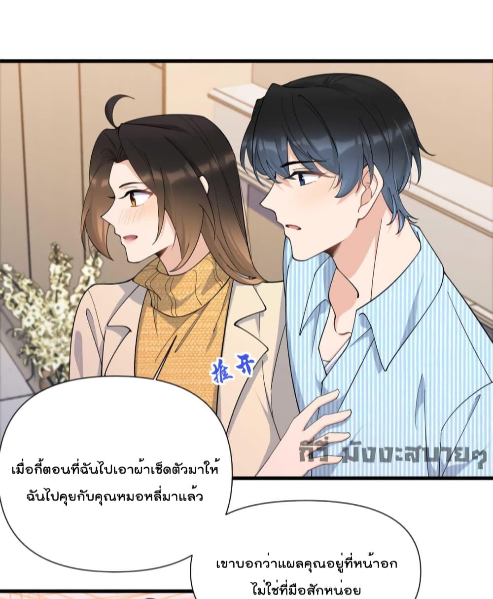 Manga-lc-com อ่านมังงะ อ่านการ์ตูน ออนไลน์ ฟรี Remember Me จำฉันได้หรือเปล่า ตอนที่ 1 2 3 4 5 6 7 8 9 10 11 12 13 14 ฟรี ไม่มีโฆษณา Manga-lc - อ่าน มังงะ อ่าน การ์ตูน ออนไลน์ อ่านมังงะ ฟรี