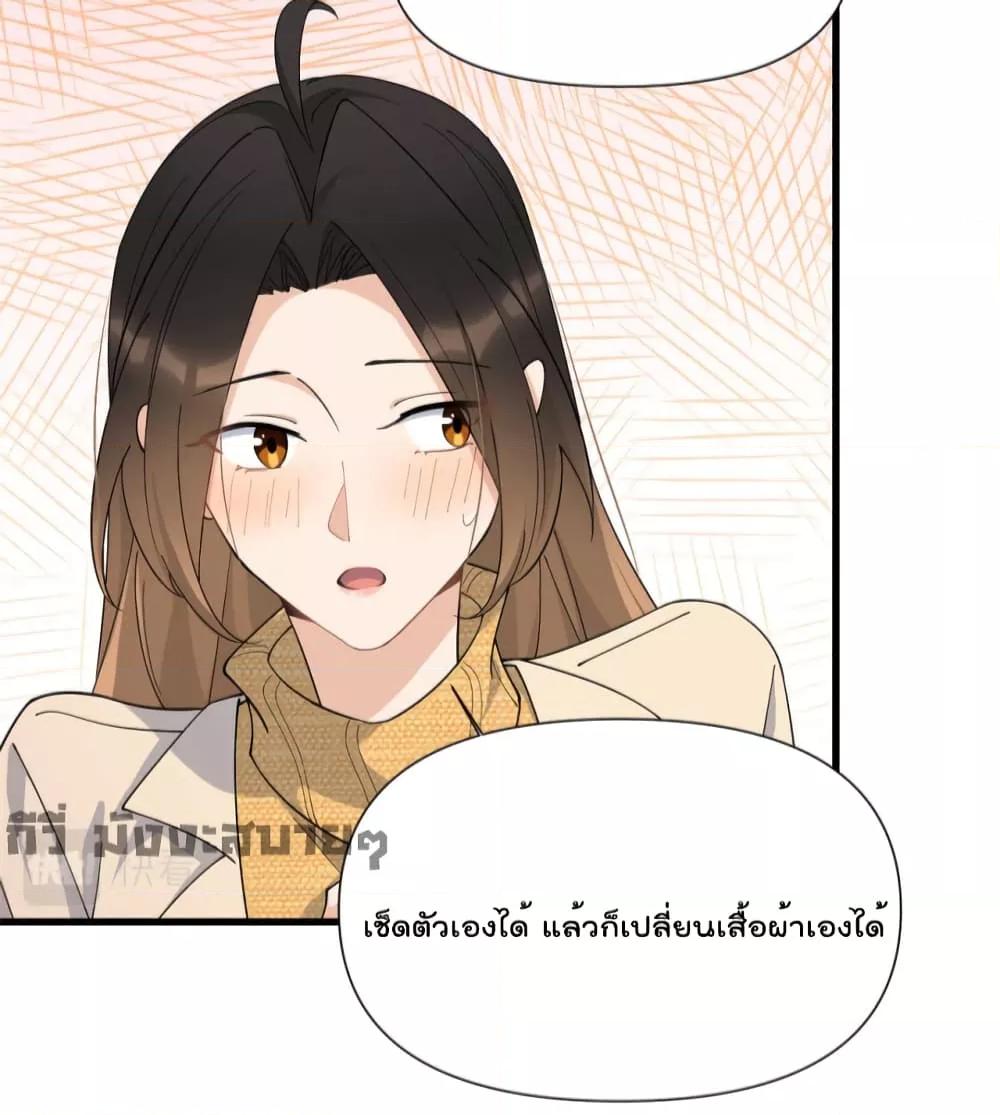 Manga-lc-com อ่านมังงะ อ่านการ์ตูน ออนไลน์ ฟรี Remember Me จำฉันได้หรือเปล่า ตอนที่ 1 2 3 4 5 6 7 8 9 10 11 12 13 14 ฟรี ไม่มีโฆษณา Manga-lc - อ่าน มังงะ อ่าน การ์ตูน ออนไลน์ อ่านมังงะ ฟรี