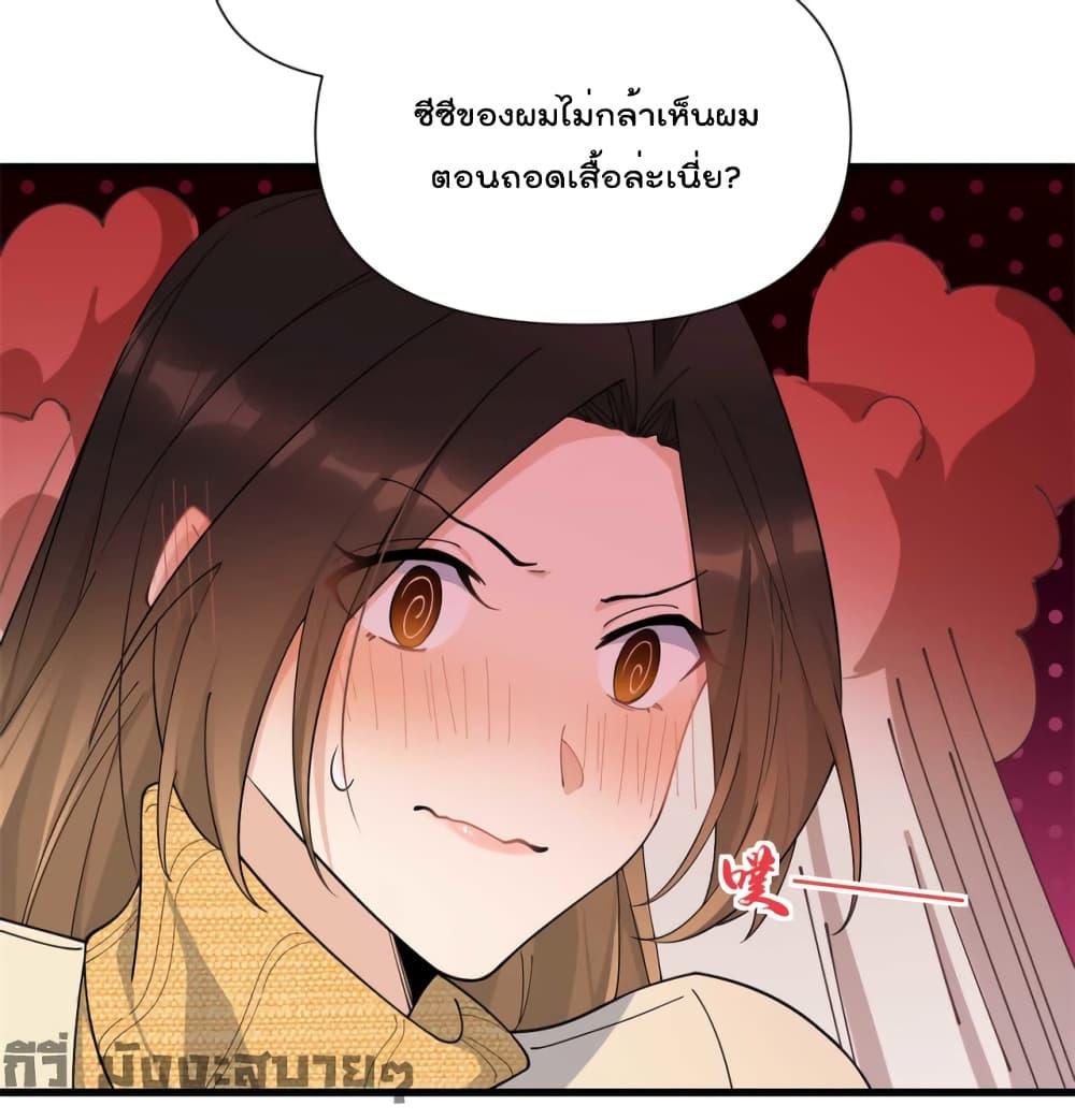 Manga-lc-com อ่านมังงะ อ่านการ์ตูน ออนไลน์ ฟรี Remember Me จำฉันได้หรือเปล่า ตอนที่ 1 2 3 4 5 6 7 8 9 10 11 12 13 14 ฟรี ไม่มีโฆษณา Manga-lc - อ่าน มังงะ อ่าน การ์ตูน ออนไลน์ อ่านมังงะ ฟรี