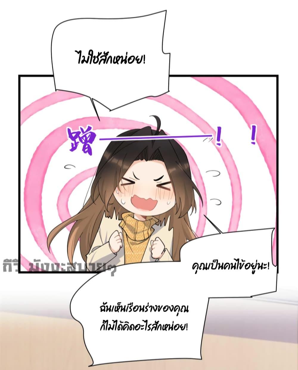 Manga-lc-com อ่านมังงะ อ่านการ์ตูน ออนไลน์ ฟรี Remember Me จำฉันได้หรือเปล่า ตอนที่ 1 2 3 4 5 6 7 8 9 10 11 12 13 14 ฟรี ไม่มีโฆษณา Manga-lc - อ่าน มังงะ อ่าน การ์ตูน ออนไลน์ อ่านมังงะ ฟรี