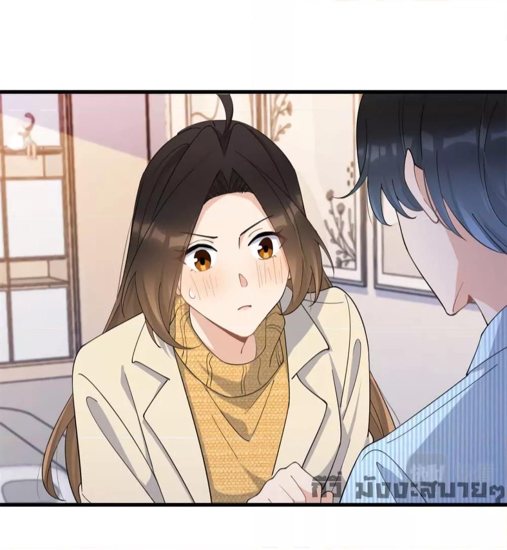 Manga-lc-com อ่านมังงะ อ่านการ์ตูน ออนไลน์ ฟรี Remember Me จำฉันได้หรือเปล่า ตอนที่ 1 2 3 4 5 6 7 8 9 10 11 12 13 14 ฟรี ไม่มีโฆษณา Manga-lc - อ่าน มังงะ อ่าน การ์ตูน ออนไลน์ อ่านมังงะ ฟรี