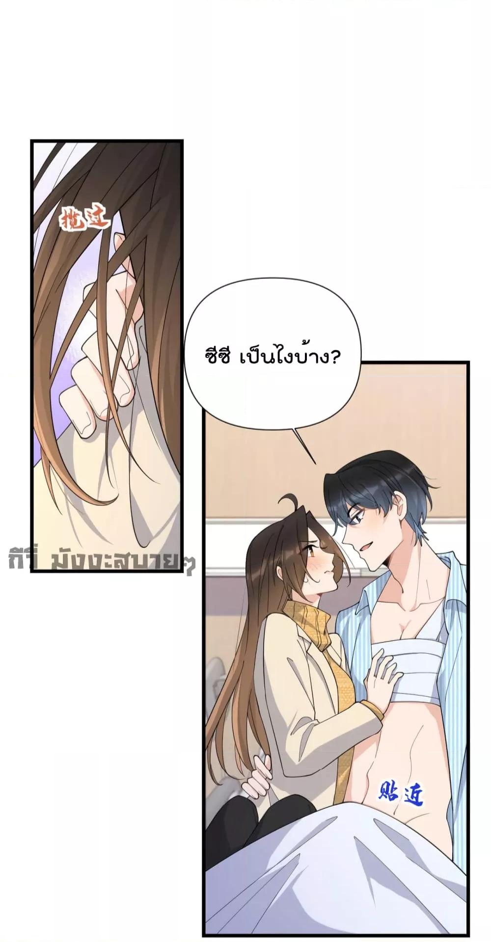 Manga-lc-com อ่านมังงะ อ่านการ์ตูน ออนไลน์ ฟรี Remember Me จำฉันได้หรือเปล่า ตอนที่ 1 2 3 4 5 6 7 8 9 10 11 12 13 14 ฟรี ไม่มีโฆษณา Manga-lc - อ่าน มังงะ อ่าน การ์ตูน ออนไลน์ อ่านมังงะ ฟรี