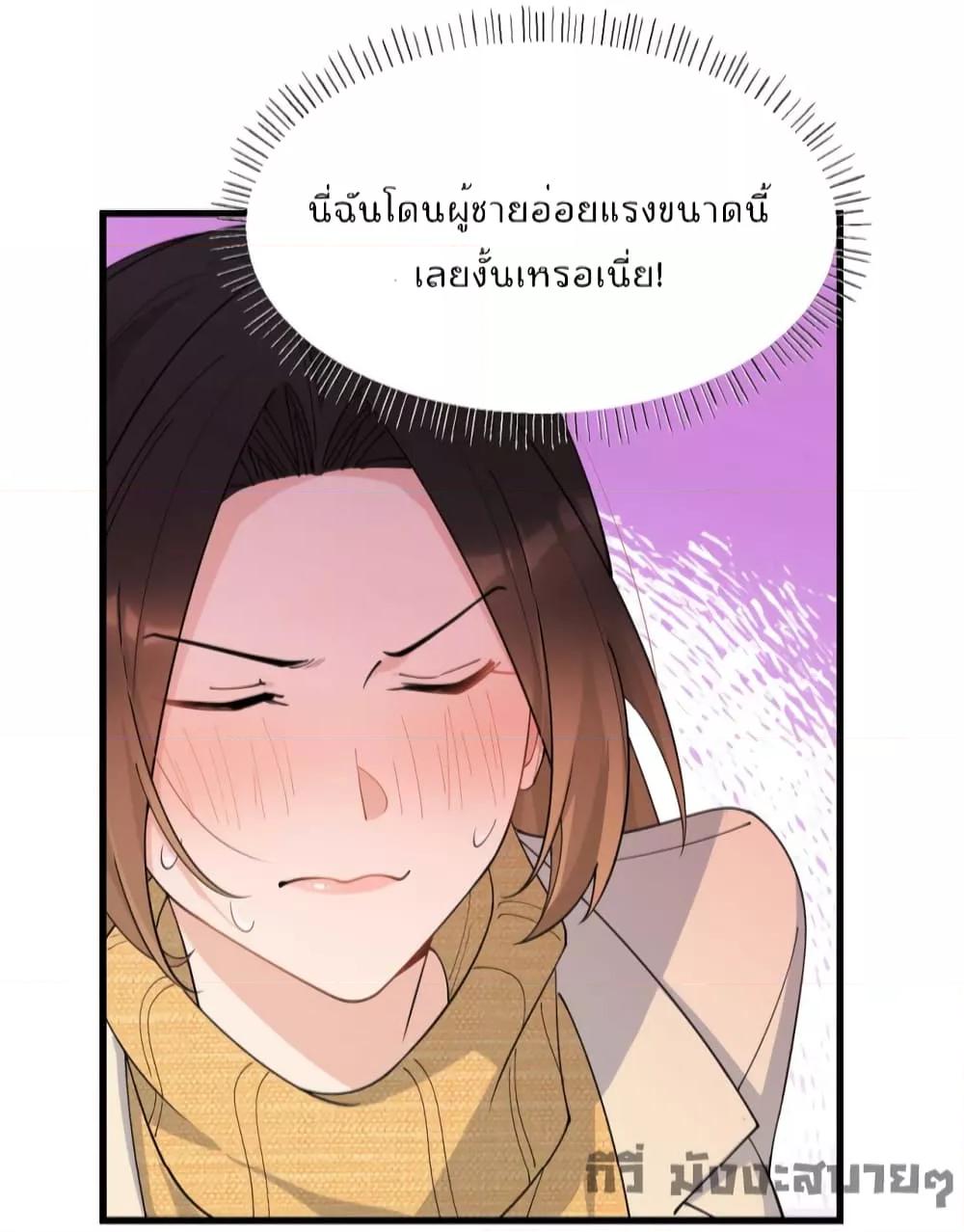 Manga-lc-com อ่านมังงะ อ่านการ์ตูน ออนไลน์ ฟรี Remember Me จำฉันได้หรือเปล่า ตอนที่ 1 2 3 4 5 6 7 8 9 10 11 12 13 14 ฟรี ไม่มีโฆษณา Manga-lc - อ่าน มังงะ อ่าน การ์ตูน ออนไลน์ อ่านมังงะ ฟรี