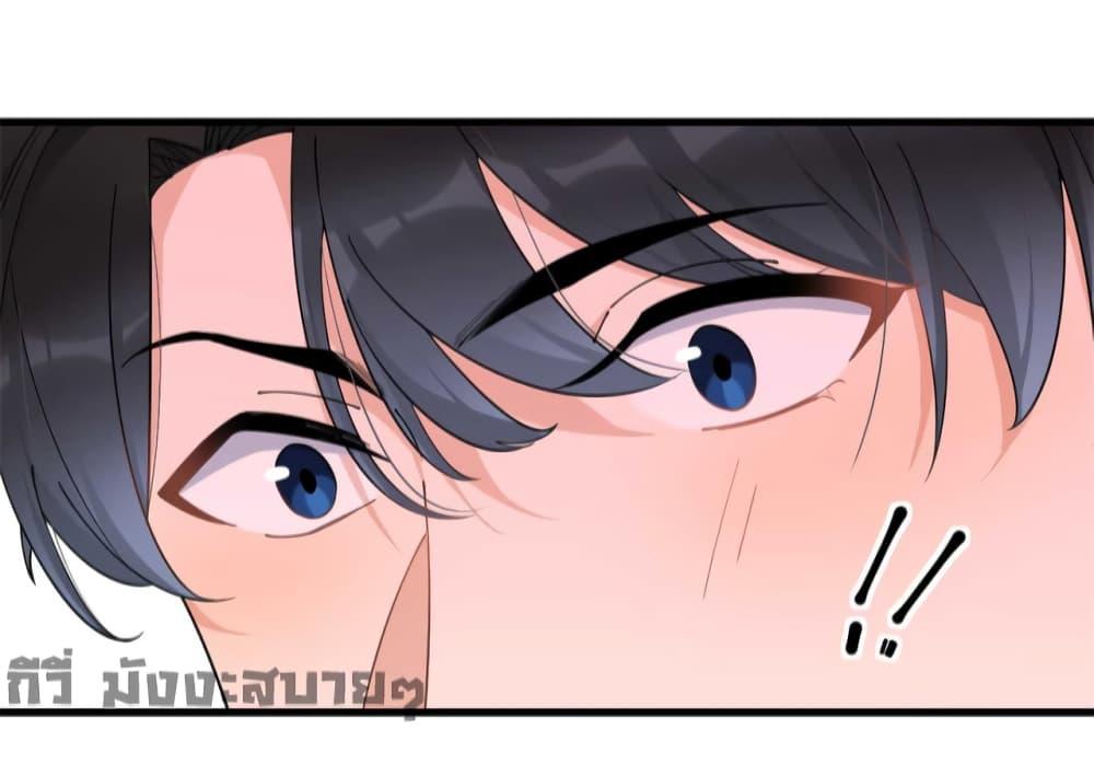 Manga-lc-com อ่านมังงะ อ่านการ์ตูน ออนไลน์ ฟรี Remember Me จำฉันได้หรือเปล่า ตอนที่ 1 2 3 4 5 6 7 8 9 10 11 12 13 14 ฟรี ไม่มีโฆษณา Manga-lc - อ่าน มังงะ อ่าน การ์ตูน ออนไลน์ อ่านมังงะ ฟรี