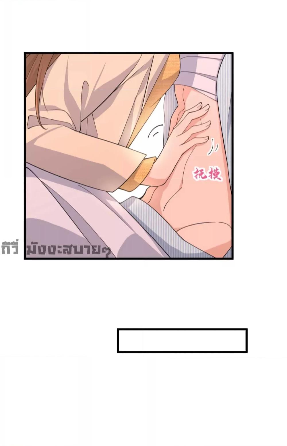 Manga-lc-com อ่านมังงะ อ่านการ์ตูน ออนไลน์ ฟรี Remember Me จำฉันได้หรือเปล่า ตอนที่ 1 2 3 4 5 6 7 8 9 10 11 12 13 14 ฟรี ไม่มีโฆษณา Manga-lc - อ่าน มังงะ อ่าน การ์ตูน ออนไลน์ อ่านมังงะ ฟรี