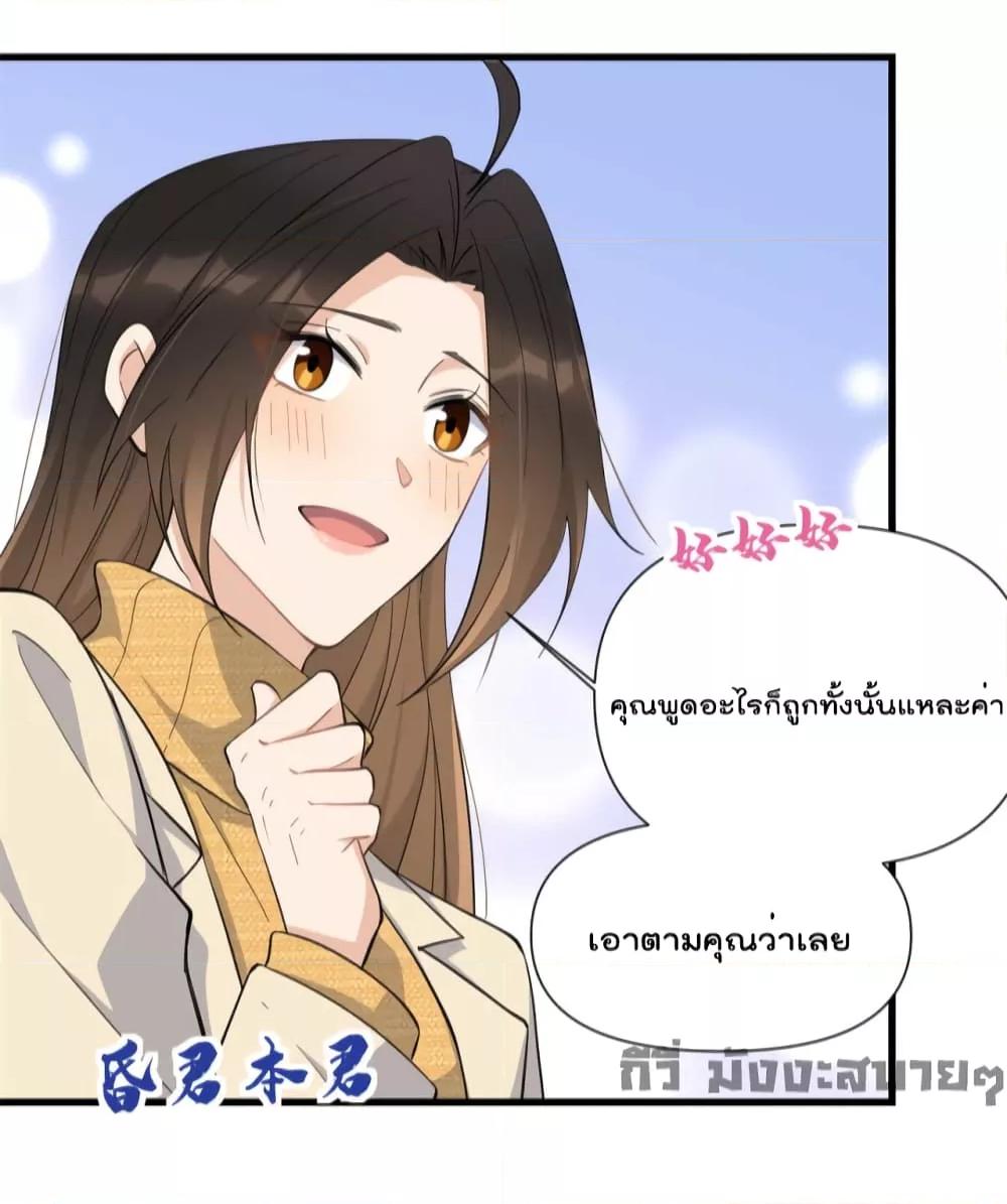 Manga-lc-com อ่านมังงะ อ่านการ์ตูน ออนไลน์ ฟรี Remember Me จำฉันได้หรือเปล่า ตอนที่ 1 2 3 4 5 6 7 8 9 10 11 12 13 14 ฟรี ไม่มีโฆษณา Manga-lc - อ่าน มังงะ อ่าน การ์ตูน ออนไลน์ อ่านมังงะ ฟรี