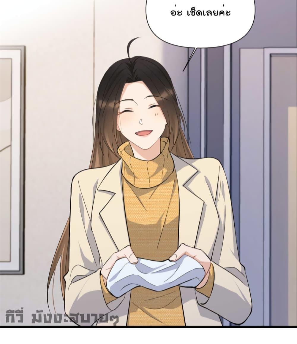 Manga-lc-com อ่านมังงะ อ่านการ์ตูน ออนไลน์ ฟรี Remember Me จำฉันได้หรือเปล่า ตอนที่ 1 2 3 4 5 6 7 8 9 10 11 12 13 14 ฟรี ไม่มีโฆษณา Manga-lc - อ่าน มังงะ อ่าน การ์ตูน ออนไลน์ อ่านมังงะ ฟรี