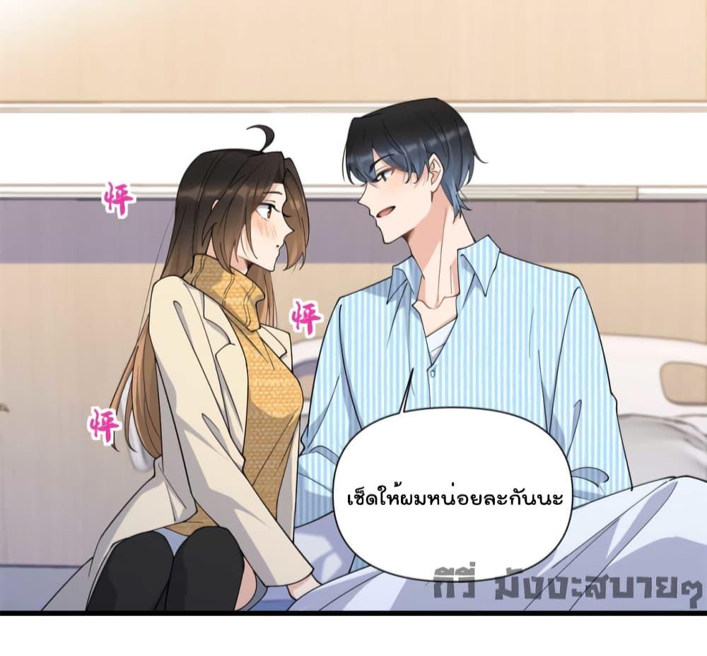 Manga-lc-com อ่านมังงะ อ่านการ์ตูน ออนไลน์ ฟรี Remember Me จำฉันได้หรือเปล่า ตอนที่ 1 2 3 4 5 6 7 8 9 10 11 12 13 14 ฟรี ไม่มีโฆษณา Manga-lc - อ่าน มังงะ อ่าน การ์ตูน ออนไลน์ อ่านมังงะ ฟรี