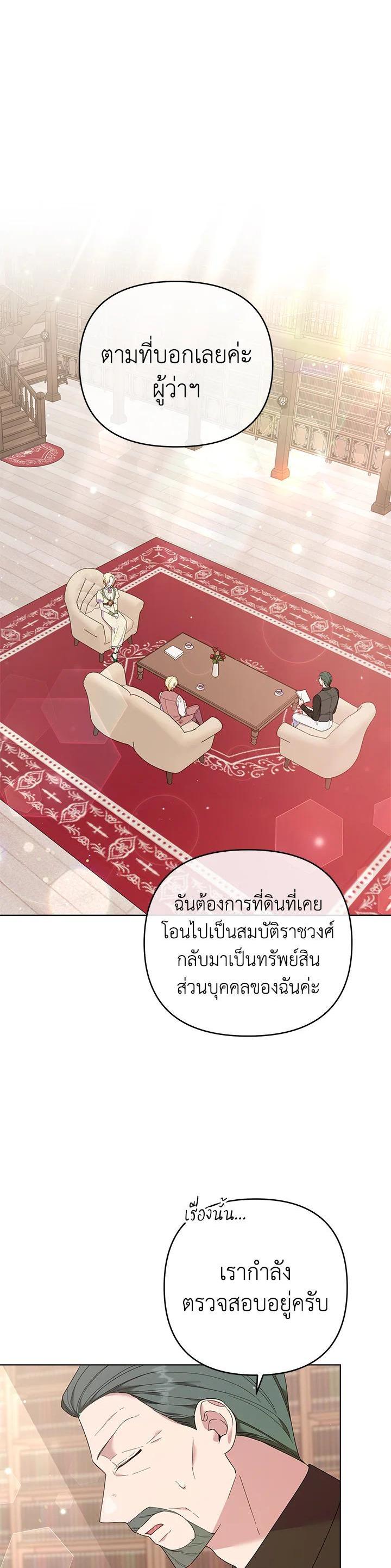 Manga-lc-com อ่านมังงะ อ่านการ์ตูน ออนไลน์ ฟรี What It Means to Be You ตอนที่ 1 2 3 4 5 6 7 8 9 10 11 12 13 14 ฟรี ไม่มีโฆษณา Manga-lc - อ่าน มังงะ อ่าน การ์ตูน ออนไลน์ อ่านมังงะ ฟรี