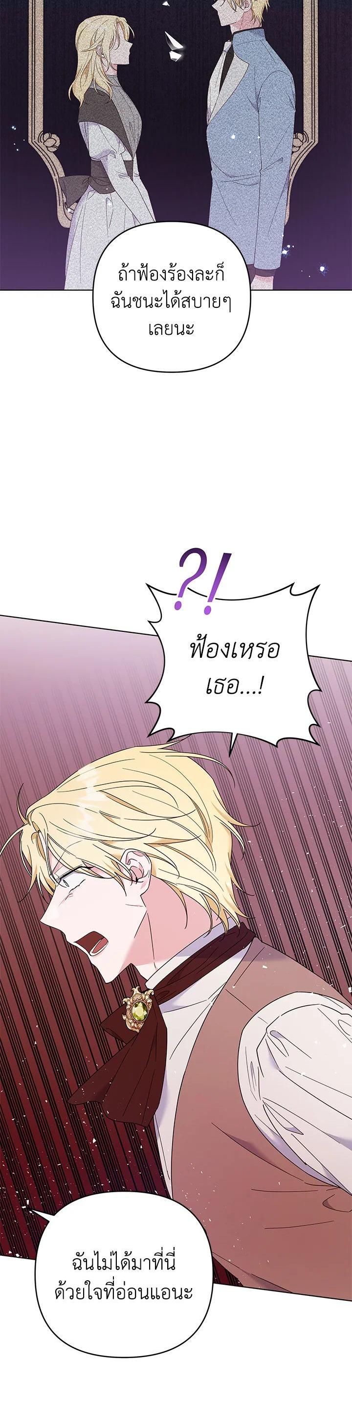 Manga-lc-com อ่านมังงะ อ่านการ์ตูน ออนไลน์ ฟรี What It Means to Be You ตอนที่ 1 2 3 4 5 6 7 8 9 10 11 12 13 14 ฟรี ไม่มีโฆษณา Manga-lc - อ่าน มังงะ อ่าน การ์ตูน ออนไลน์ อ่านมังงะ ฟรี