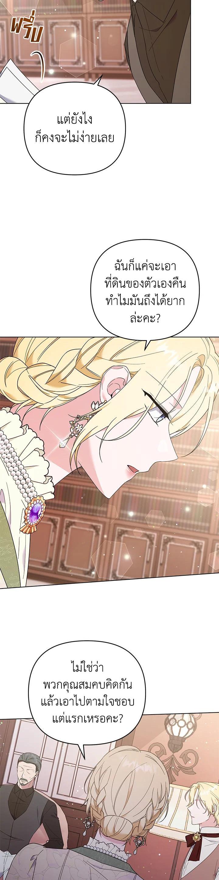 Manga-lc-com อ่านมังงะ อ่านการ์ตูน ออนไลน์ ฟรี What It Means to Be You ตอนที่ 1 2 3 4 5 6 7 8 9 10 11 12 13 14 ฟรี ไม่มีโฆษณา Manga-lc - อ่าน มังงะ อ่าน การ์ตูน ออนไลน์ อ่านมังงะ ฟรี