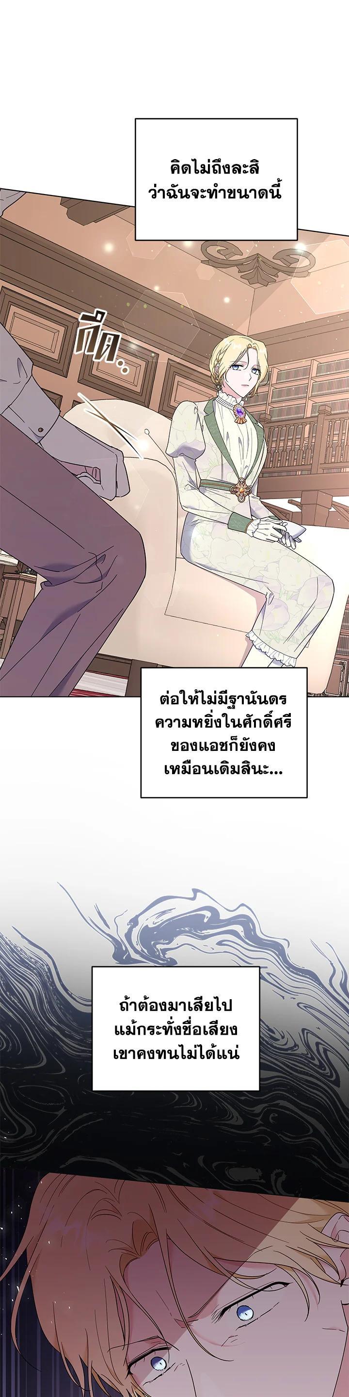 Manga-lc-com อ่านมังงะ อ่านการ์ตูน ออนไลน์ ฟรี What It Means to Be You ตอนที่ 1 2 3 4 5 6 7 8 9 10 11 12 13 14 ฟรี ไม่มีโฆษณา Manga-lc - อ่าน มังงะ อ่าน การ์ตูน ออนไลน์ อ่านมังงะ ฟรี