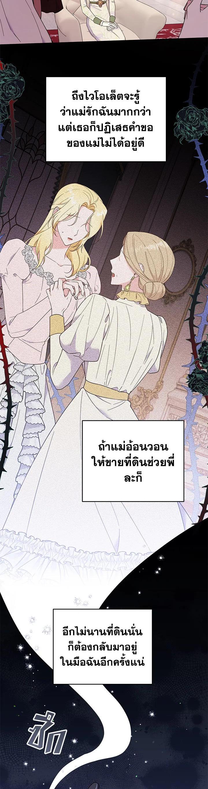 Manga-lc-com อ่านมังงะ อ่านการ์ตูน ออนไลน์ ฟรี What It Means to Be You ตอนที่ 1 2 3 4 5 6 7 8 9 10 11 12 13 14 ฟรี ไม่มีโฆษณา Manga-lc - อ่าน มังงะ อ่าน การ์ตูน ออนไลน์ อ่านมังงะ ฟรี