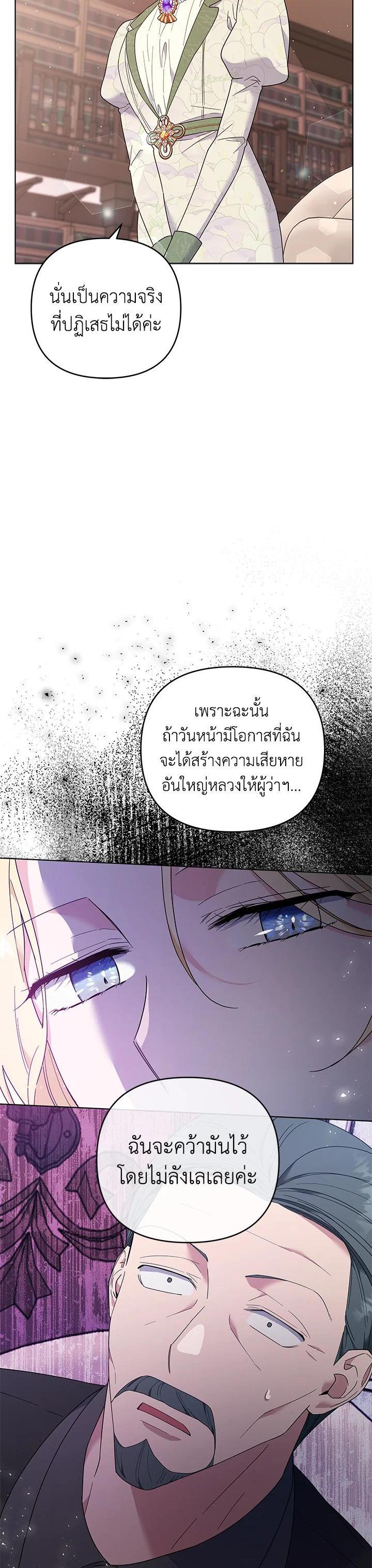 Manga-lc-com อ่านมังงะ อ่านการ์ตูน ออนไลน์ ฟรี What It Means to Be You ตอนที่ 1 2 3 4 5 6 7 8 9 10 11 12 13 14 ฟรี ไม่มีโฆษณา Manga-lc - อ่าน มังงะ อ่าน การ์ตูน ออนไลน์ อ่านมังงะ ฟรี