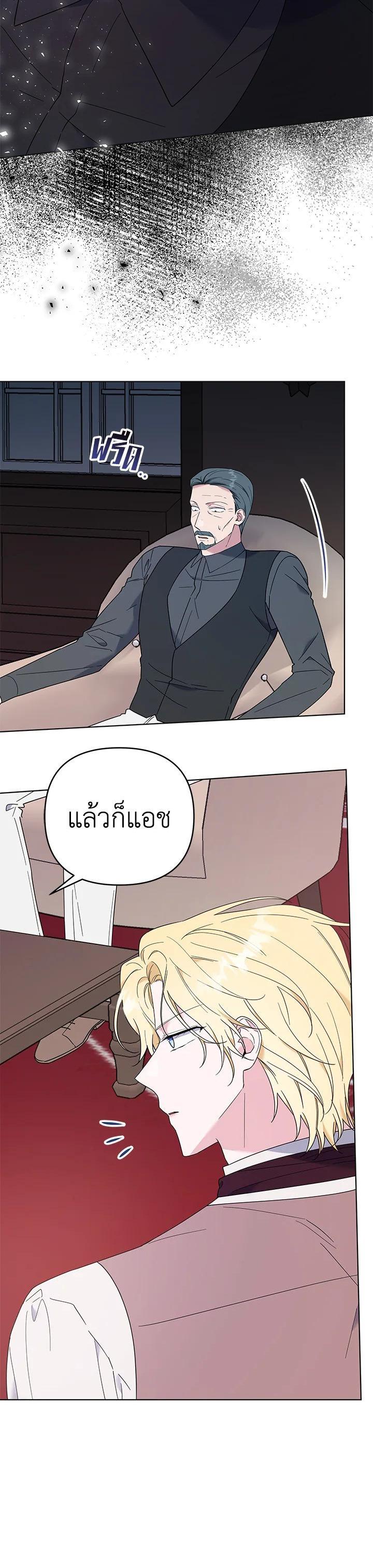 Manga-lc-com อ่านมังงะ อ่านการ์ตูน ออนไลน์ ฟรี What It Means to Be You ตอนที่ 1 2 3 4 5 6 7 8 9 10 11 12 13 14 ฟรี ไม่มีโฆษณา Manga-lc - อ่าน มังงะ อ่าน การ์ตูน ออนไลน์ อ่านมังงะ ฟรี