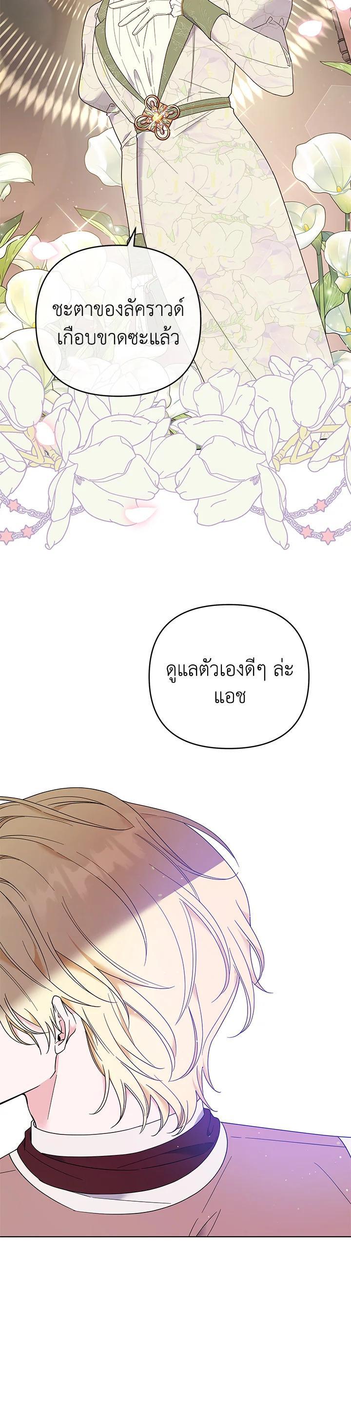 Manga-lc-com อ่านมังงะ อ่านการ์ตูน ออนไลน์ ฟรี What It Means to Be You ตอนที่ 1 2 3 4 5 6 7 8 9 10 11 12 13 14 ฟรี ไม่มีโฆษณา Manga-lc - อ่าน มังงะ อ่าน การ์ตูน ออนไลน์ อ่านมังงะ ฟรี