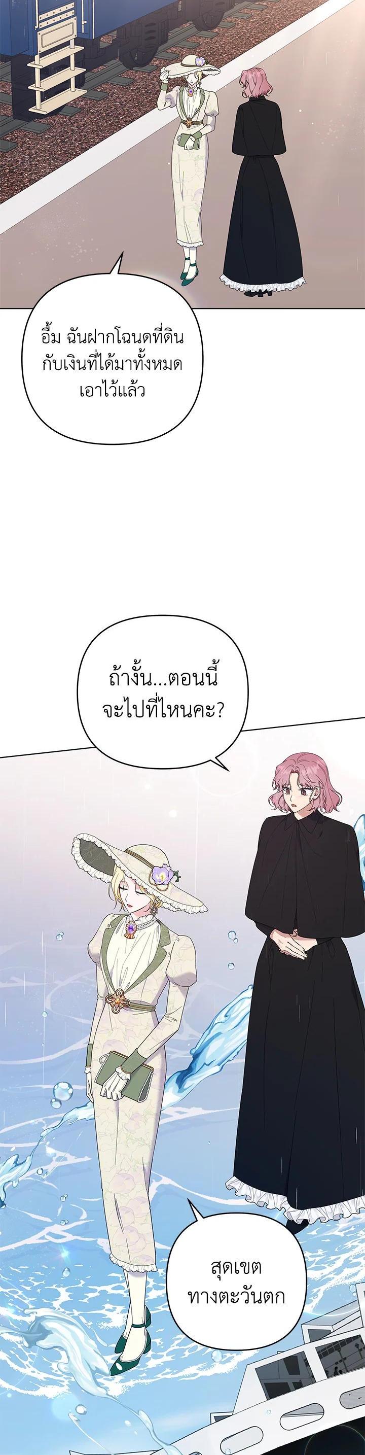 Manga-lc-com อ่านมังงะ อ่านการ์ตูน ออนไลน์ ฟรี What It Means to Be You ตอนที่ 1 2 3 4 5 6 7 8 9 10 11 12 13 14 ฟรี ไม่มีโฆษณา Manga-lc - อ่าน มังงะ อ่าน การ์ตูน ออนไลน์ อ่านมังงะ ฟรี