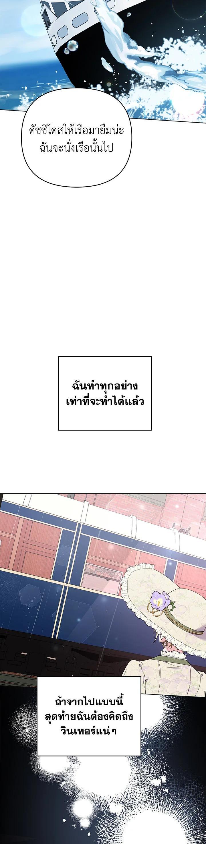 Manga-lc-com อ่านมังงะ อ่านการ์ตูน ออนไลน์ ฟรี What It Means to Be You ตอนที่ 1 2 3 4 5 6 7 8 9 10 11 12 13 14 ฟรี ไม่มีโฆษณา Manga-lc - อ่าน มังงะ อ่าน การ์ตูน ออนไลน์ อ่านมังงะ ฟรี