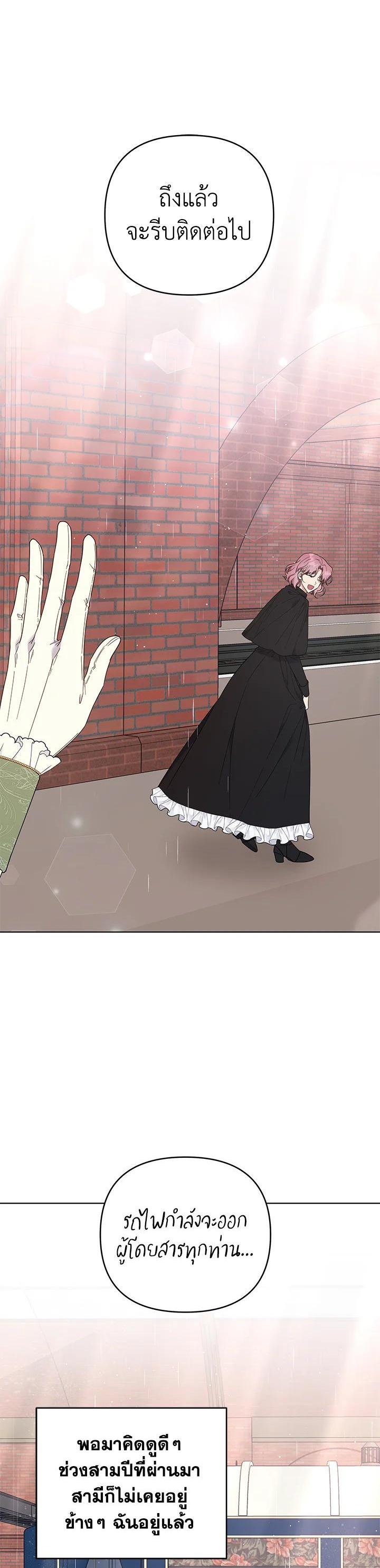 Manga-lc-com อ่านมังงะ อ่านการ์ตูน ออนไลน์ ฟรี What It Means to Be You ตอนที่ 1 2 3 4 5 6 7 8 9 10 11 12 13 14 ฟรี ไม่มีโฆษณา Manga-lc - อ่าน มังงะ อ่าน การ์ตูน ออนไลน์ อ่านมังงะ ฟรี