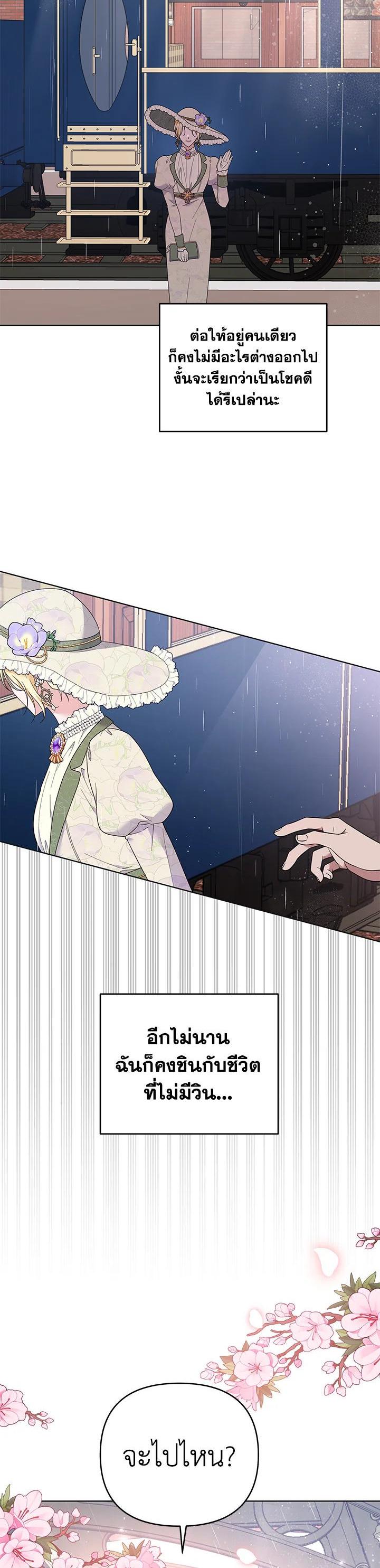 Manga-lc-com อ่านมังงะ อ่านการ์ตูน ออนไลน์ ฟรี What It Means to Be You ตอนที่ 1 2 3 4 5 6 7 8 9 10 11 12 13 14 ฟรี ไม่มีโฆษณา Manga-lc - อ่าน มังงะ อ่าน การ์ตูน ออนไลน์ อ่านมังงะ ฟรี