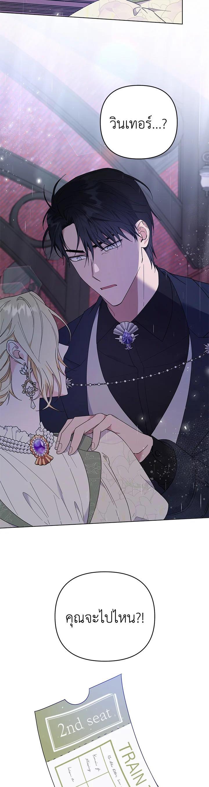 Manga-lc-com อ่านมังงะ อ่านการ์ตูน ออนไลน์ ฟรี What It Means to Be You ตอนที่ 1 2 3 4 5 6 7 8 9 10 11 12 13 14 ฟรี ไม่มีโฆษณา Manga-lc - อ่าน มังงะ อ่าน การ์ตูน ออนไลน์ อ่านมังงะ ฟรี