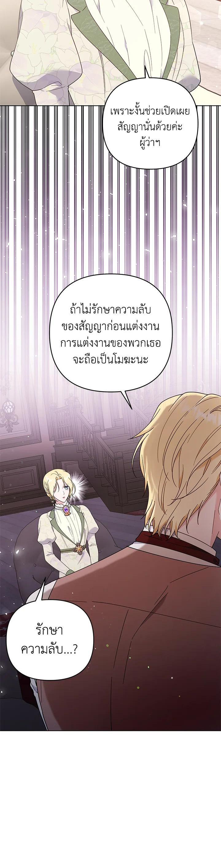 Manga-lc-com อ่านมังงะ อ่านการ์ตูน ออนไลน์ ฟรี What It Means to Be You ตอนที่ 1 2 3 4 5 6 7 8 9 10 11 12 13 14 ฟรี ไม่มีโฆษณา Manga-lc - อ่าน มังงะ อ่าน การ์ตูน ออนไลน์ อ่านมังงะ ฟรี