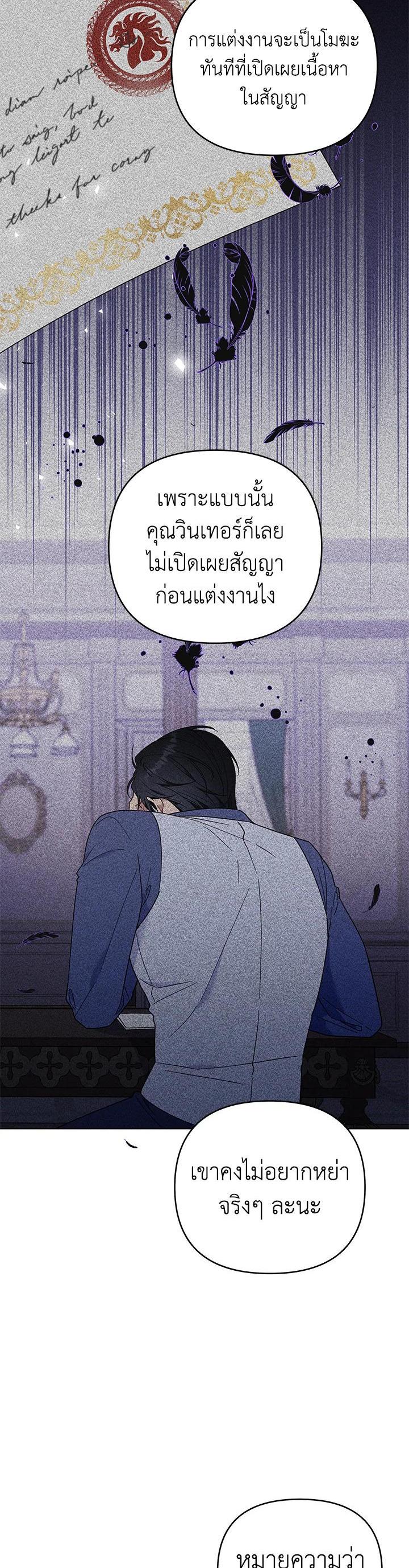 Manga-lc-com อ่านมังงะ อ่านการ์ตูน ออนไลน์ ฟรี What It Means to Be You ตอนที่ 1 2 3 4 5 6 7 8 9 10 11 12 13 14 ฟรี ไม่มีโฆษณา Manga-lc - อ่าน มังงะ อ่าน การ์ตูน ออนไลน์ อ่านมังงะ ฟรี