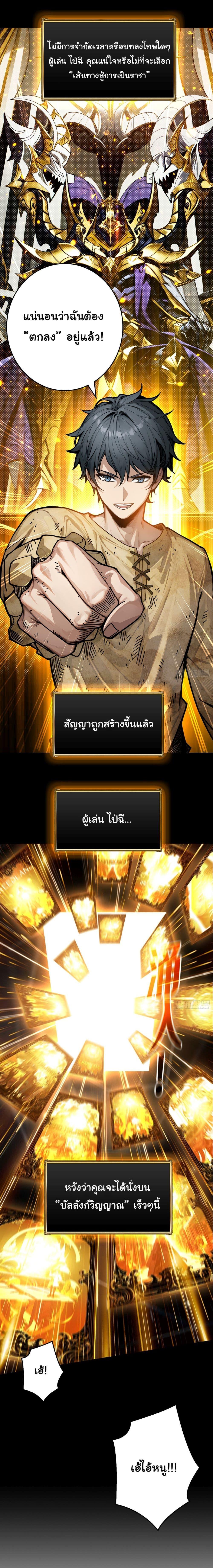 Manga-lc-com อ่านมังงะ อ่านการ์ตูน ออนไลน์ ฟรี Regenerate Top Players ตอนที่ 1 2 3 4 5 6 7 8 9 10 11 12 13 14 ฟรี ไม่มีโฆษณา Manga-lc - อ่าน มังงะ อ่าน การ์ตูน ออนไลน์ อ่านมังงะ ฟรี