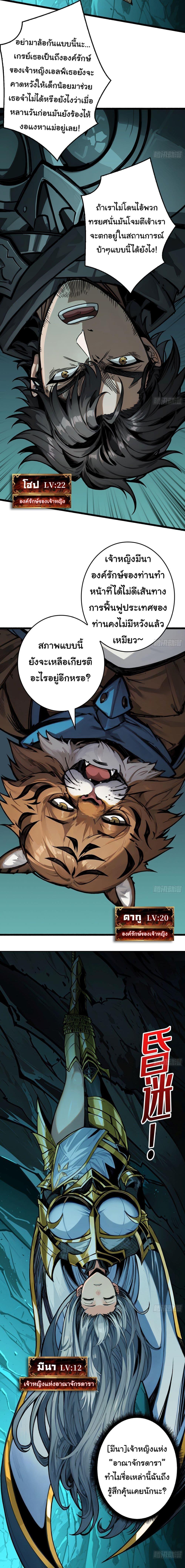 Manga-lc-com อ่านมังงะ อ่านการ์ตูน ออนไลน์ ฟรี Regenerate Top Players ตอนที่ 1 2 3 4 5 6 7 8 9 10 11 12 13 14 ฟรี ไม่มีโฆษณา Manga-lc - อ่าน มังงะ อ่าน การ์ตูน ออนไลน์ อ่านมังงะ ฟรี